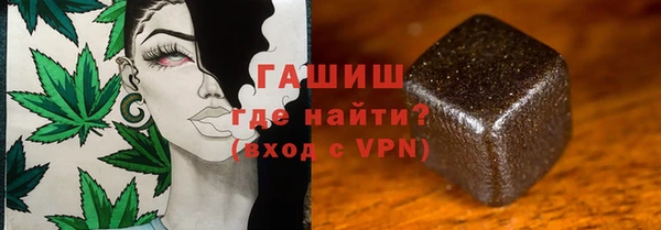 марихуана Алзамай
