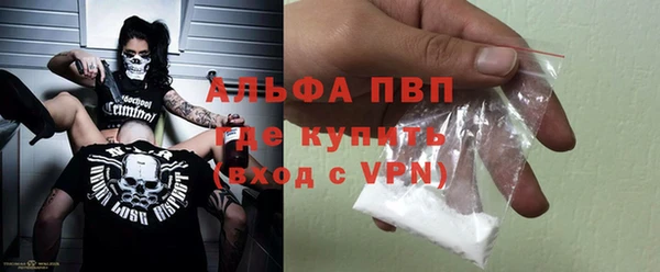 a pvp Алексин