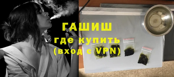 марихуана Алзамай