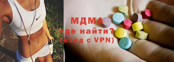 стаф Алексеевка