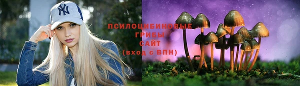 марихуана Алзамай