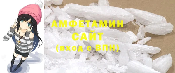 стаф Алексеевка