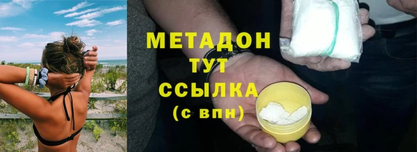 стаф Алексеевка
