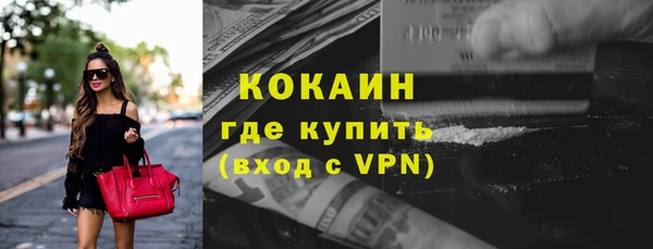 a pvp Алексин