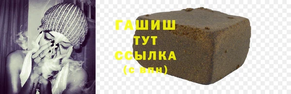 стаф Алексеевка