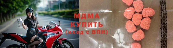 стаф Алексеевка