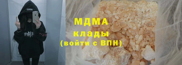прущая мука Снежногорск