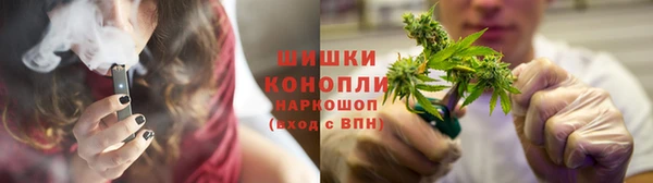 марихуана Алзамай
