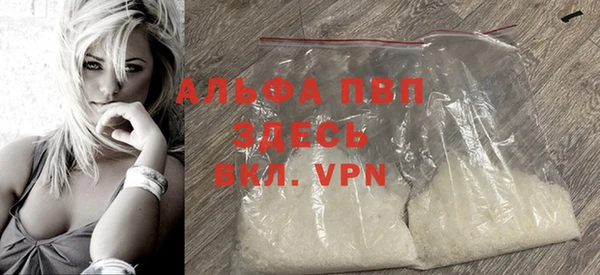 марихуана Алзамай