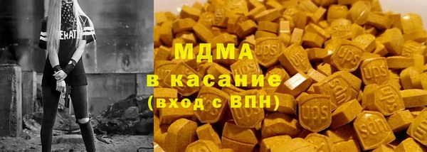 a pvp Алексин