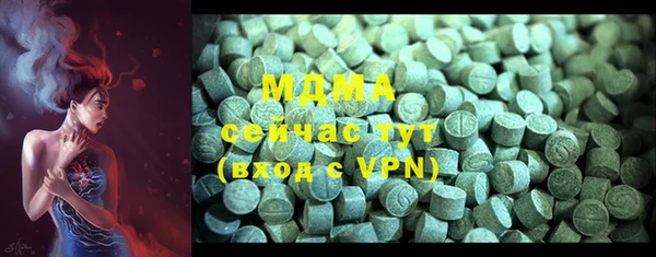 a pvp Алексин