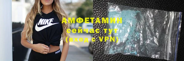 стаф Алексеевка
