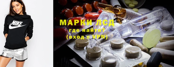 марихуана Алзамай